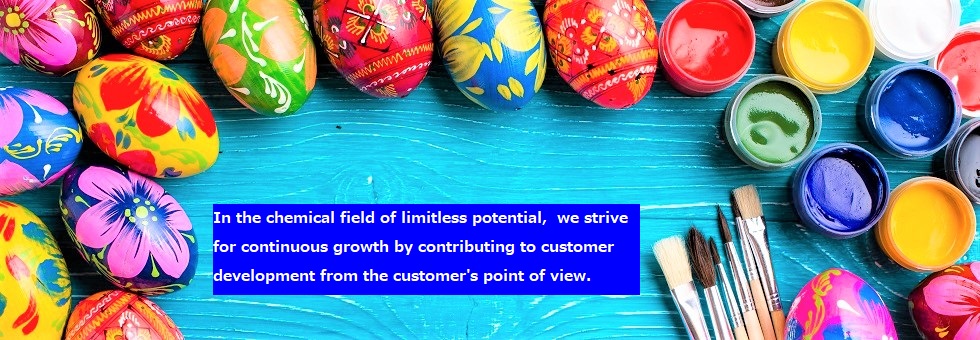 In the chemical field of limitless potential, we strive for continuous growth by contributing to customer development from the customer’s point of view.